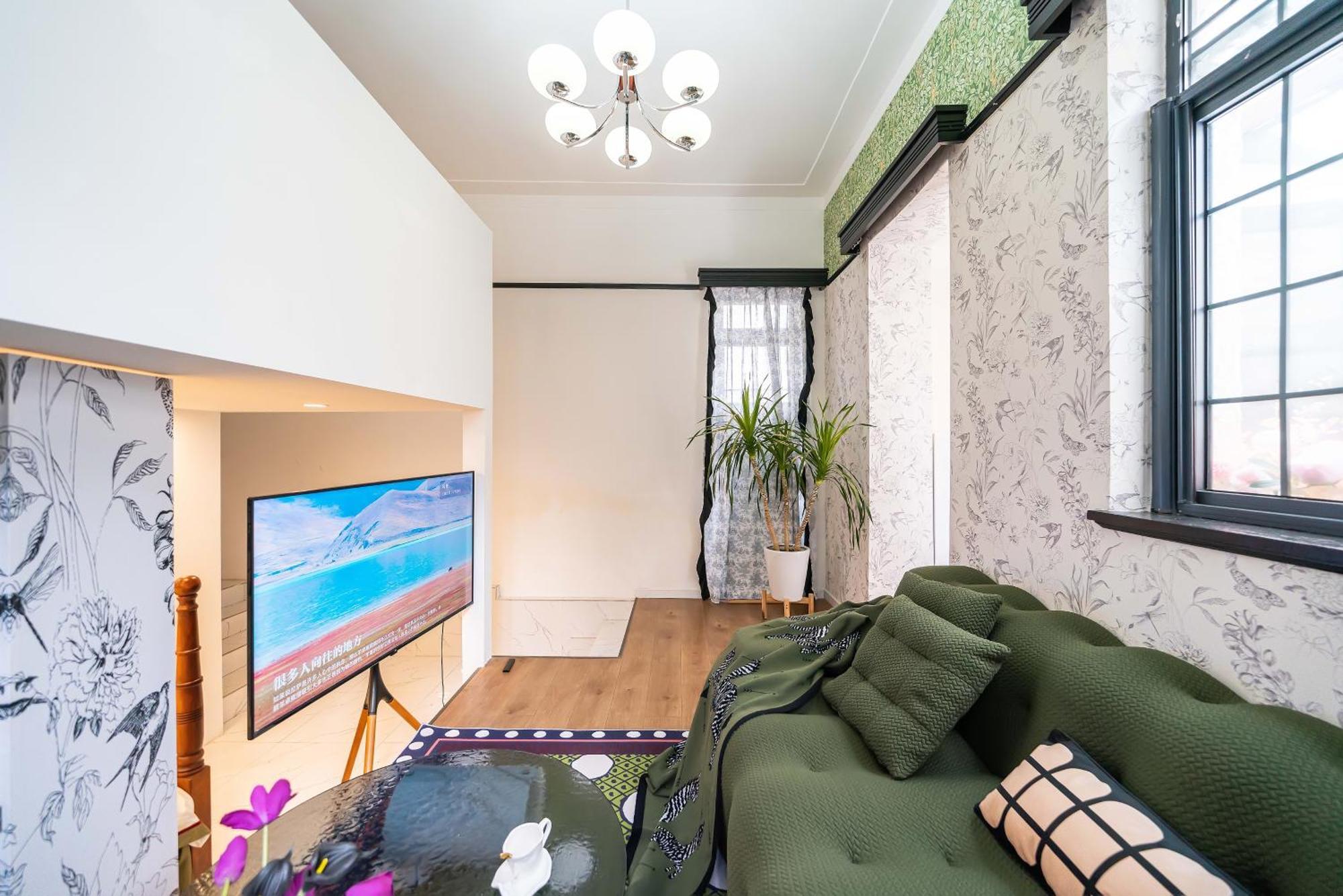 Appartement Xizhi & Private Garden *